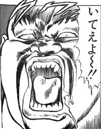 heart01.jpg(19449 byte)
