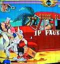 horuhorse01.jpg(15019 byte)