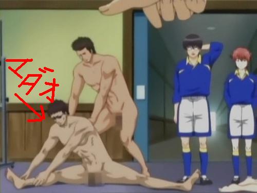 madao01.jpg(22642 byte)