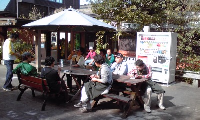 nagaik01.jpg(49532 byte)