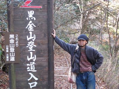 nisizawa201004.jpg(62296 byte)