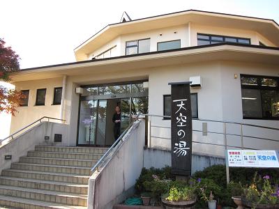 nisizawa201006.jpg(62296 byte)
