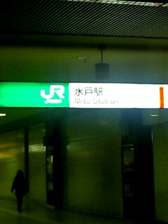 sendai01.jpg(19027 byte)