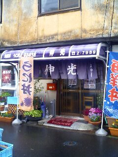 sendai06.jpg(25577 byte)