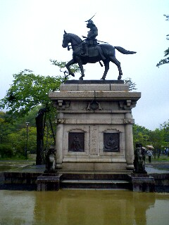 sendai13.jpg(25933 byte)