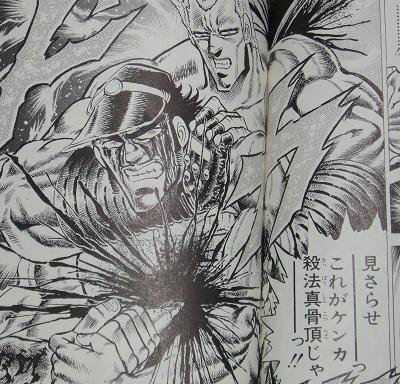 togasi6113.JPG(161064 byte)